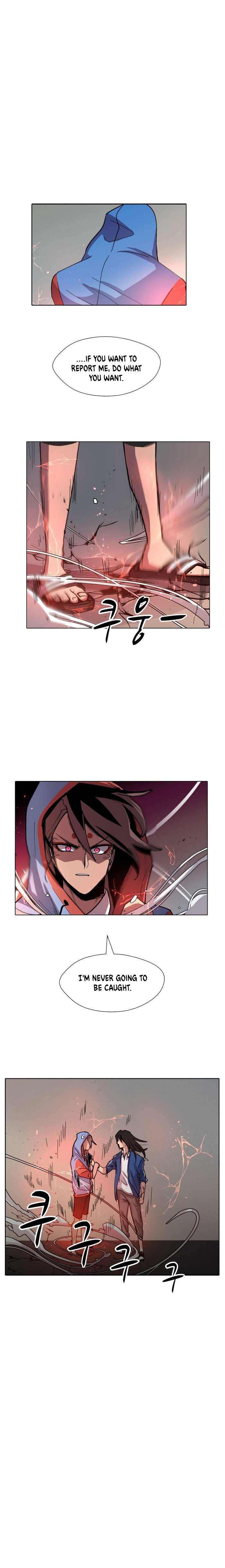 Uglyhood chapter 15 page 2
