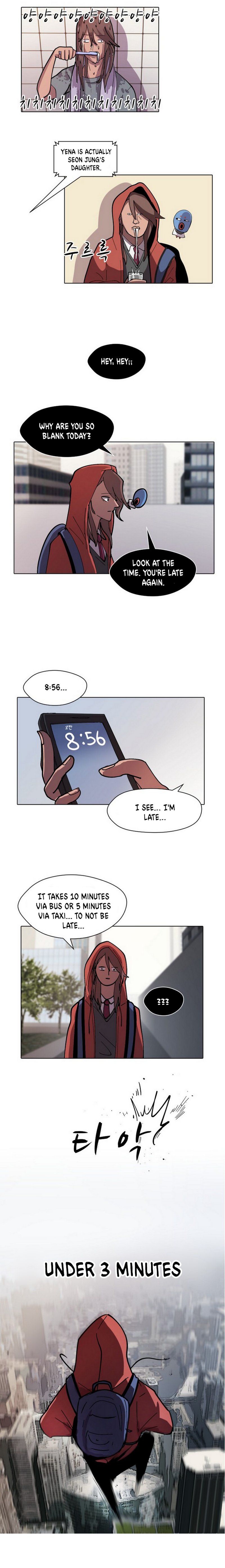 Uglyhood chapter 16 page 2