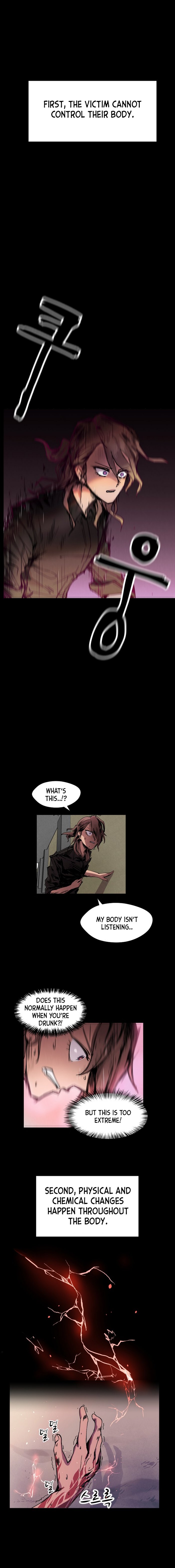 Uglyhood chapter 2 page 6