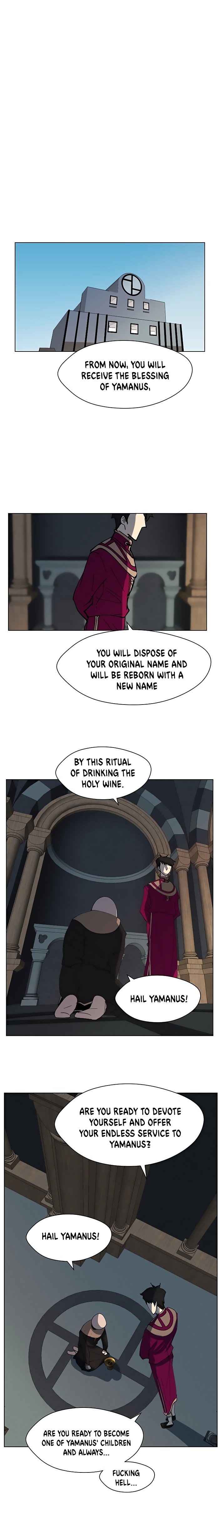 Uglyhood chapter 20 page 1