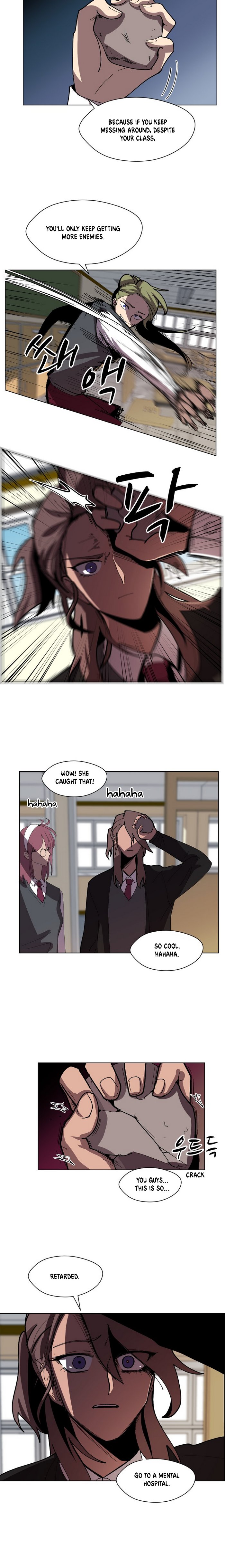 Uglyhood chapter 21 page 2