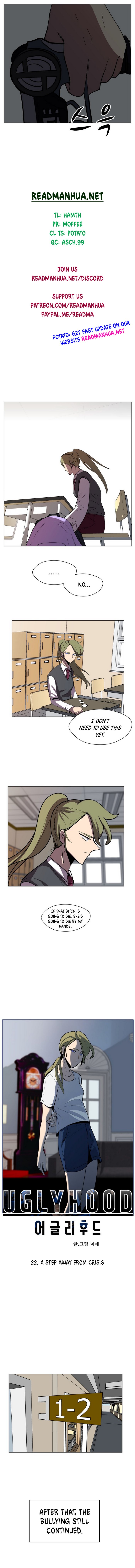 Uglyhood chapter 22 page 1