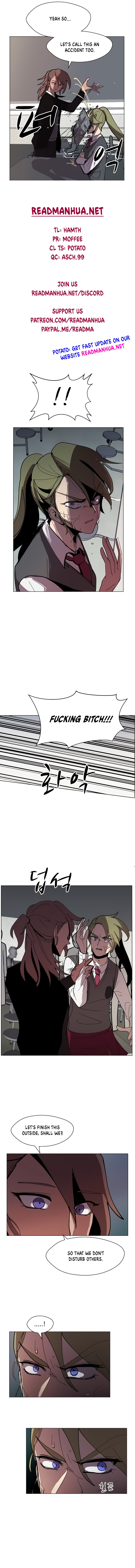 Uglyhood chapter 23 page 1