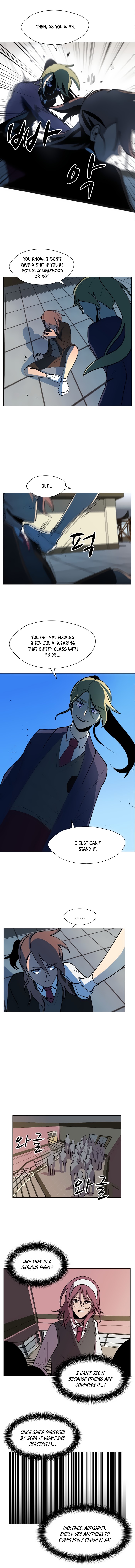 Uglyhood chapter 23 page 5