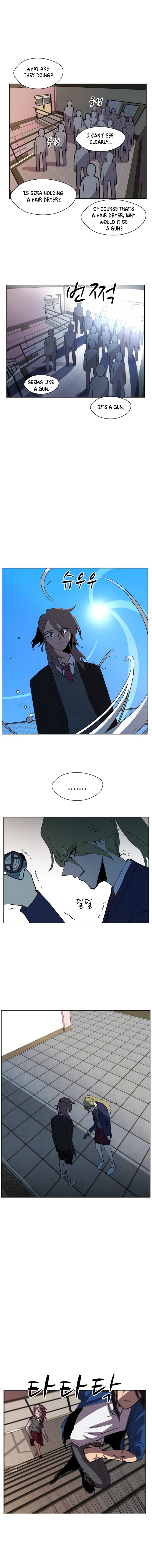 Uglyhood chapter 24 page 6