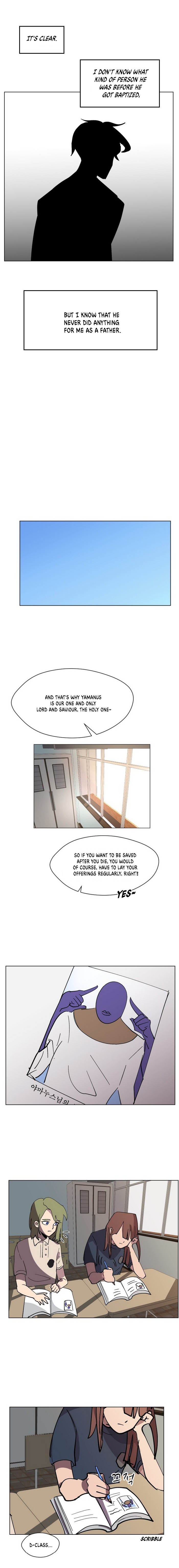 Uglyhood chapter 25 page 4