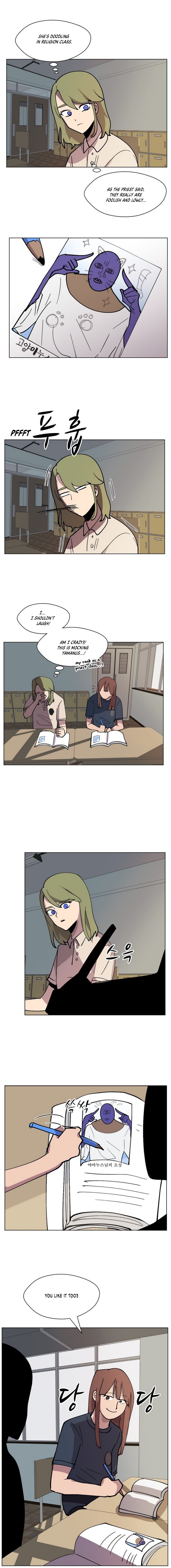 Uglyhood chapter 25 page 5