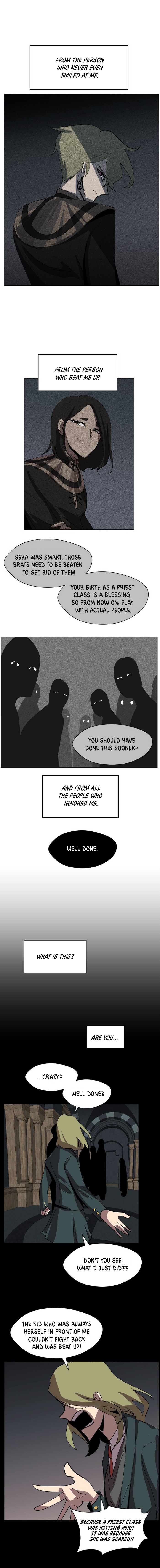Uglyhood chapter 26 page 4