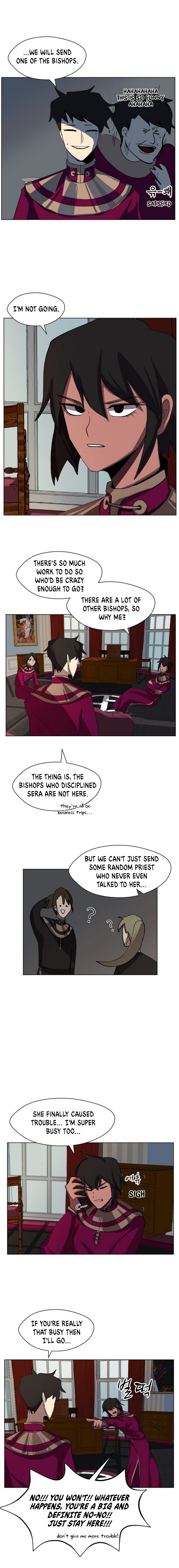 Uglyhood chapter 27 page 2