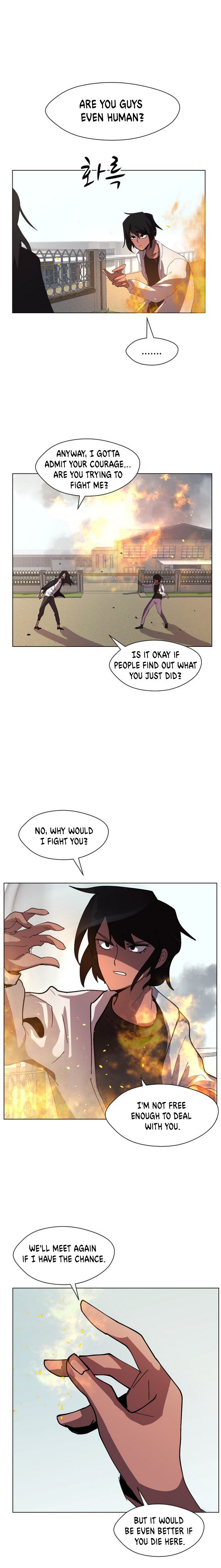 Uglyhood chapter 28 page 1