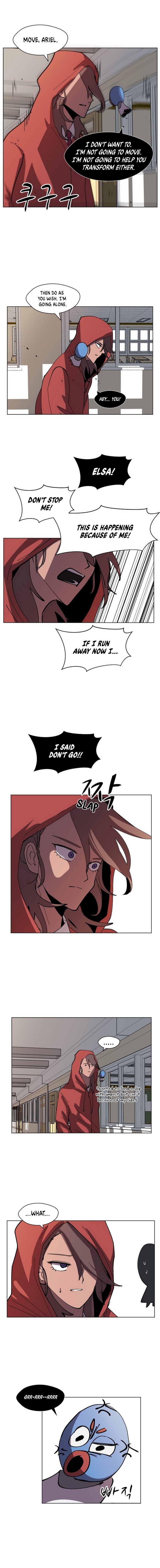 Uglyhood chapter 28 page 5