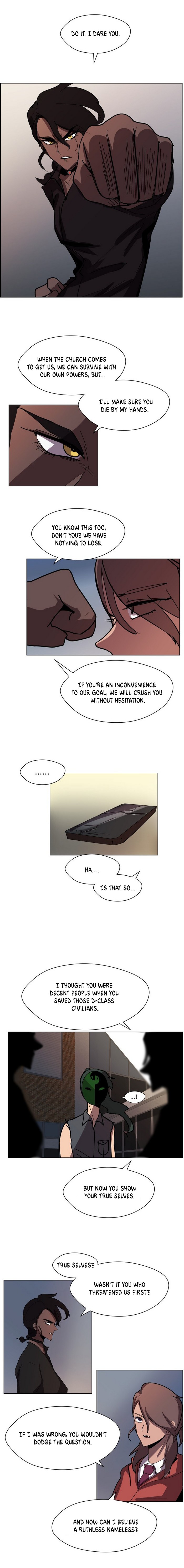 Uglyhood chapter 29 page 5