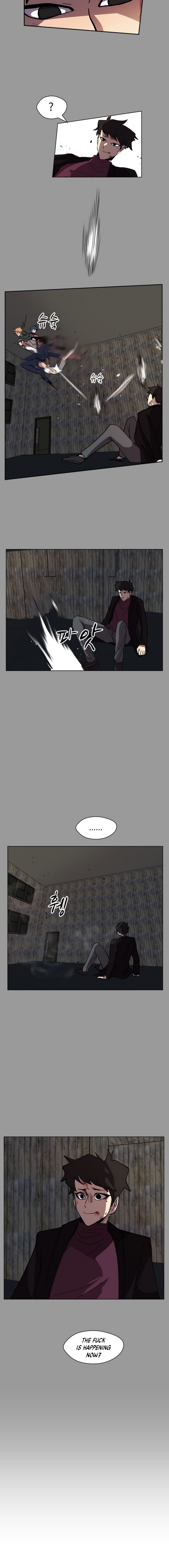 Uglyhood chapter 37 page 5