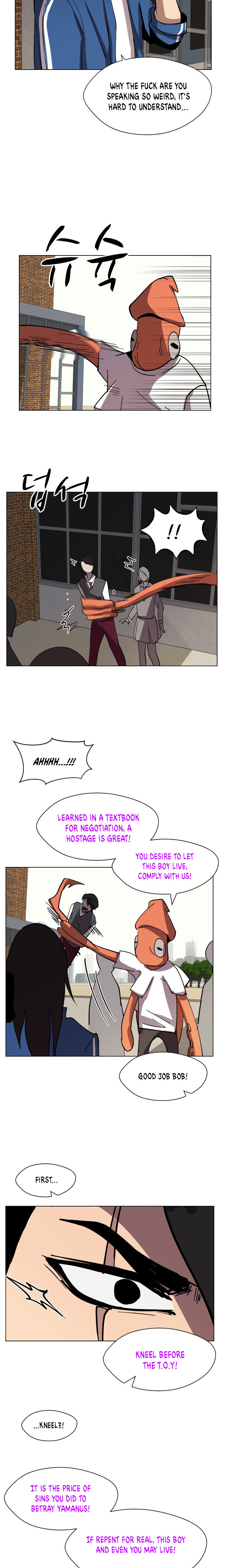 Uglyhood chapter 38 page 5
