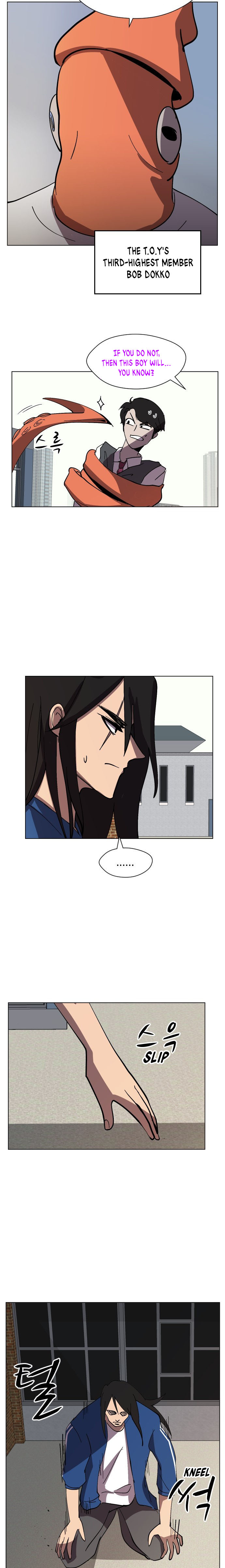 Uglyhood chapter 38 page 6