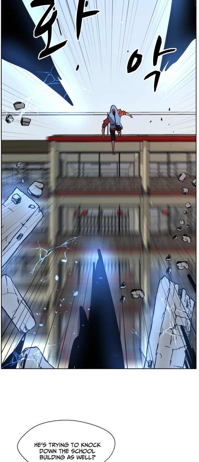 Uglyhood chapter 39 page 4