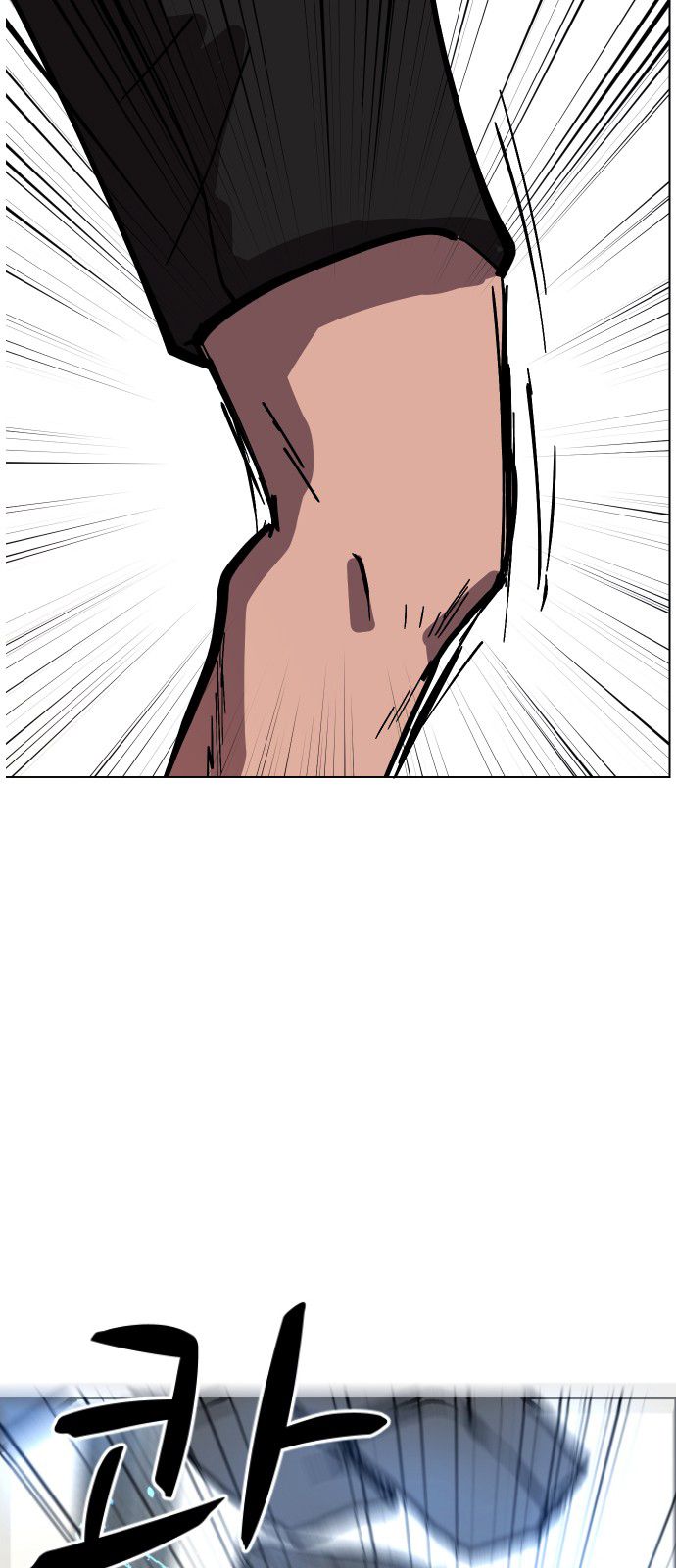 Uglyhood chapter 39 page 6
