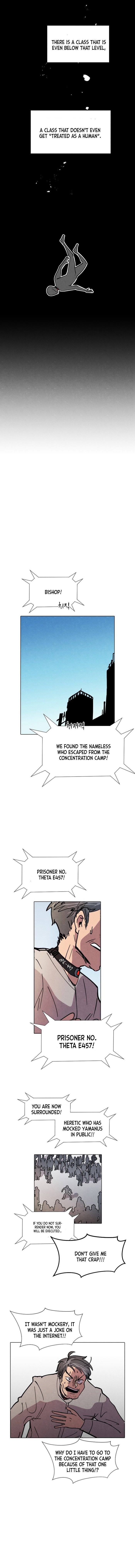 Uglyhood chapter 4 page 5