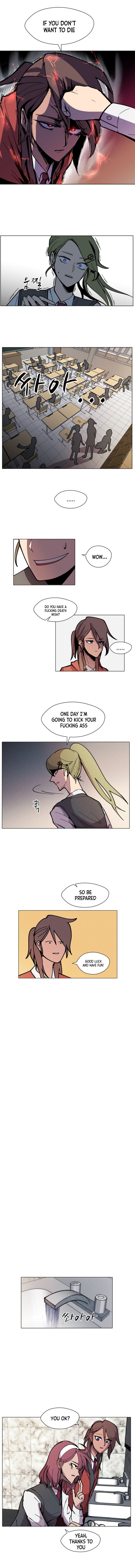 Uglyhood chapter 5 page 6