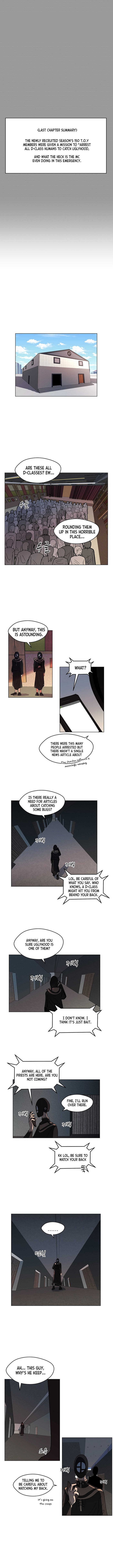 Uglyhood chapter 6 page 1