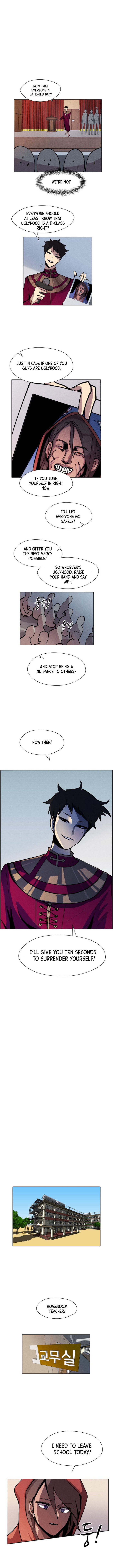 Uglyhood chapter 6 page 5