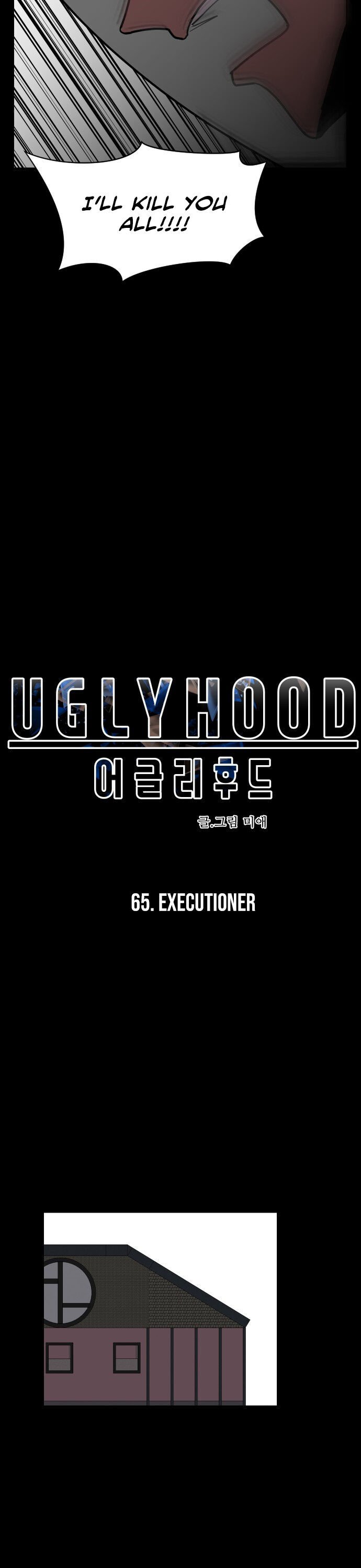 Uglyhood chapter 65 page 5