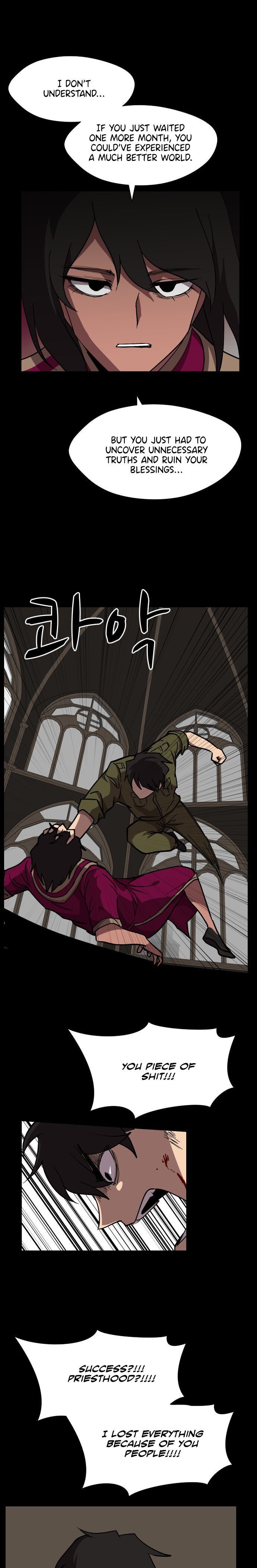 Uglyhood chapter 66 page 6