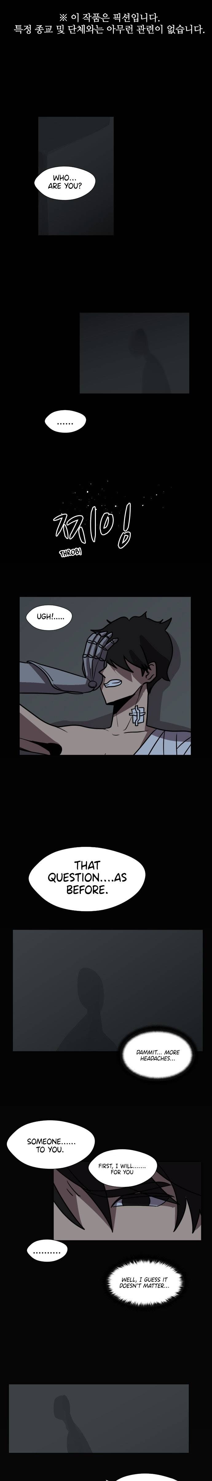 Uglyhood chapter 67 page 1
