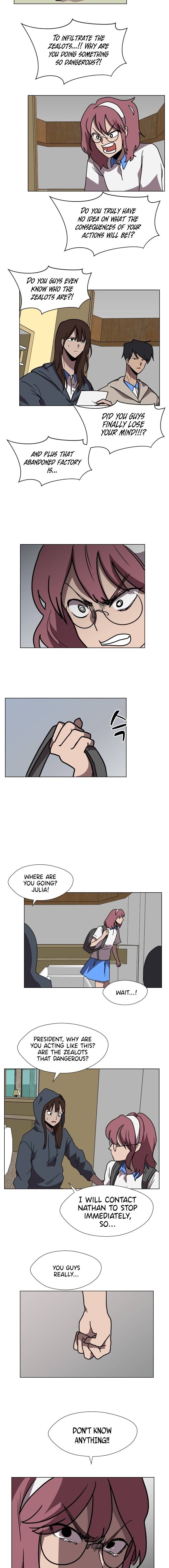 Uglyhood chapter 68 page 5