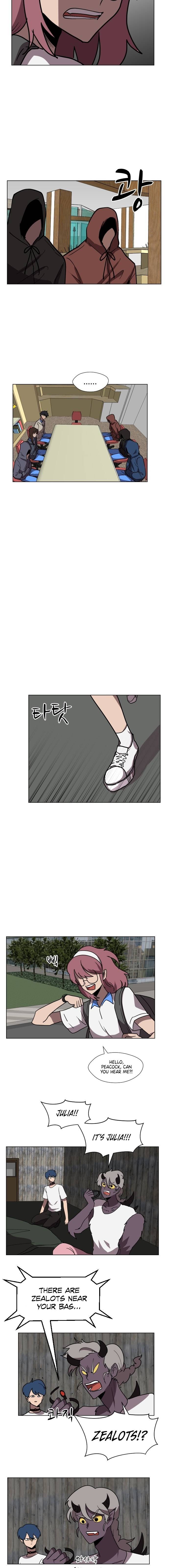 Uglyhood chapter 68 page 6