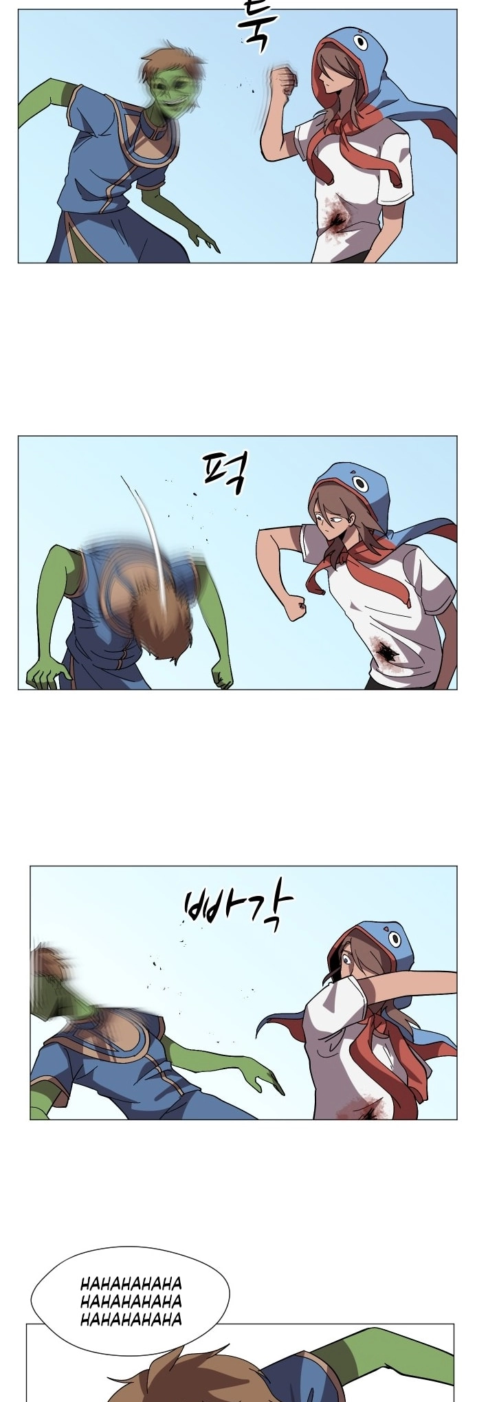 Uglyhood chapter 89 page 3