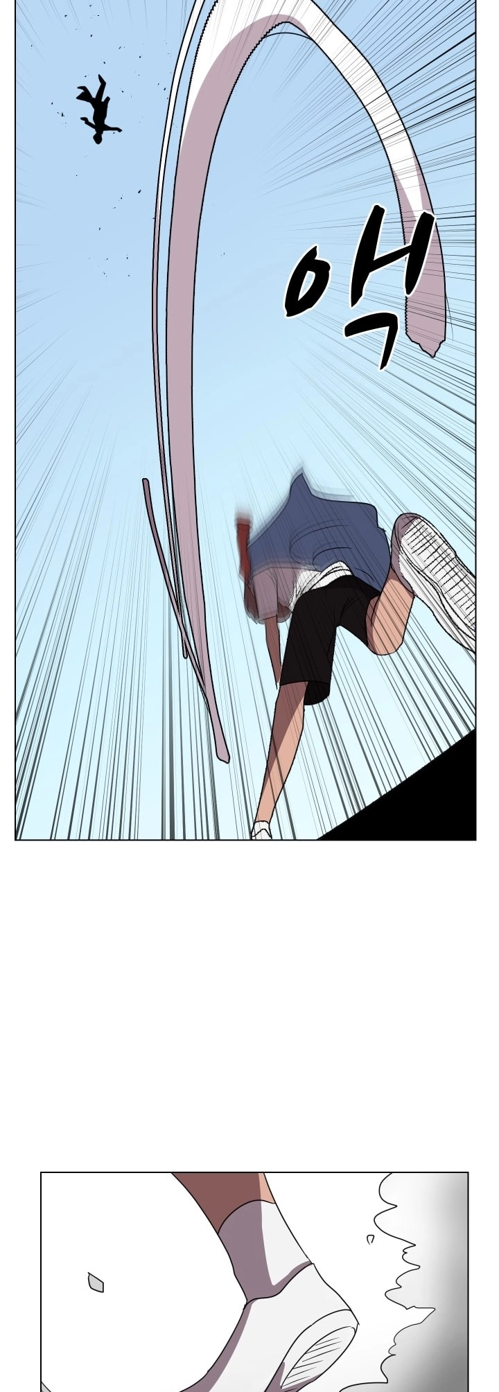 Uglyhood chapter 90 page 6