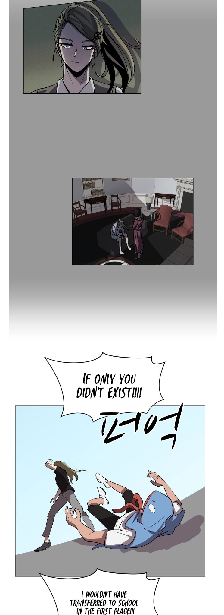Uglyhood chapter 91 page 4