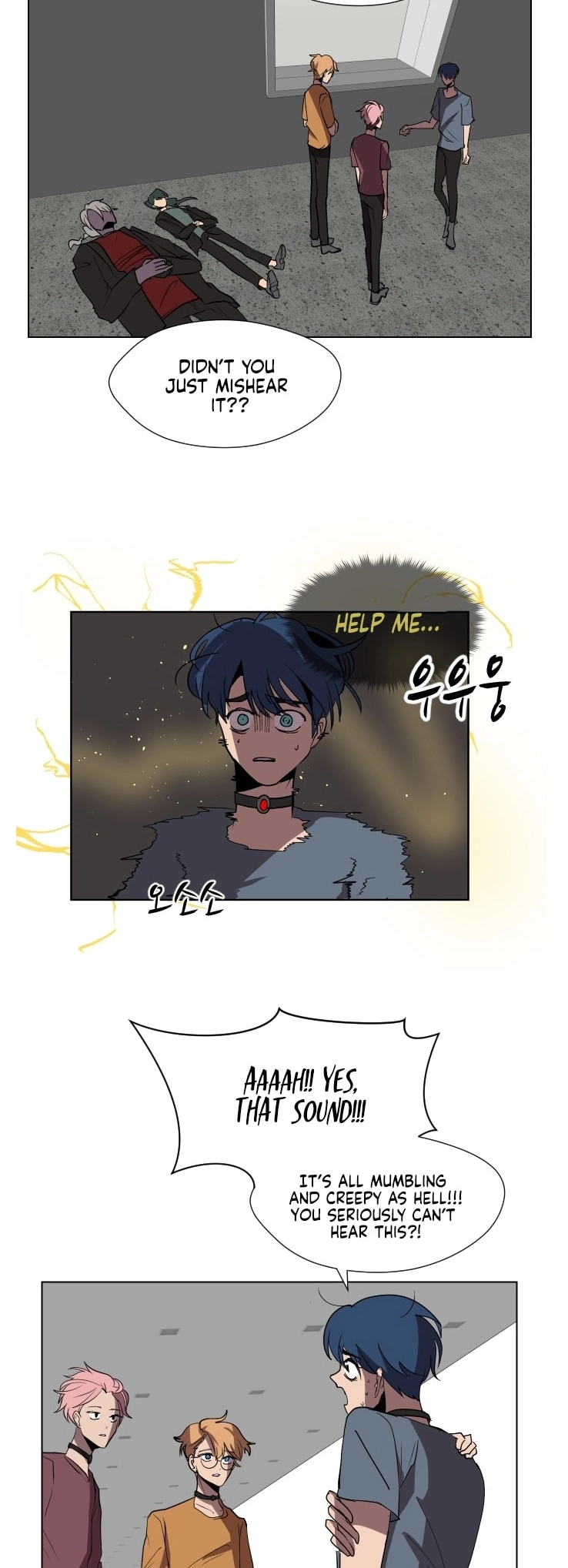 Uglyhood chapter 92 page 2
