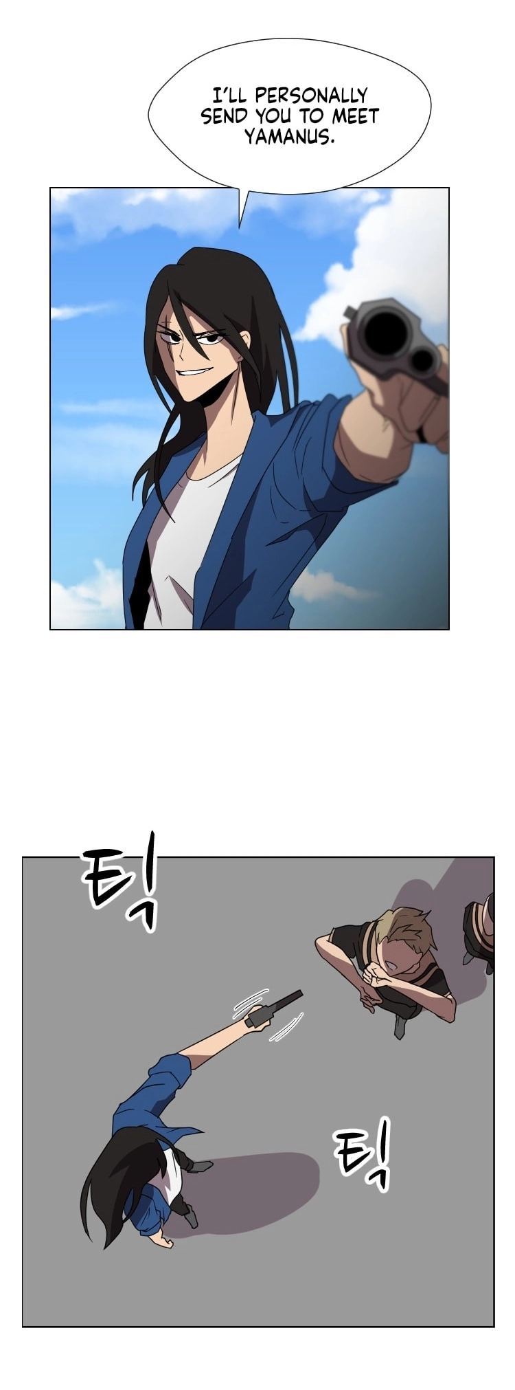 Uglyhood chapter 93 page 2