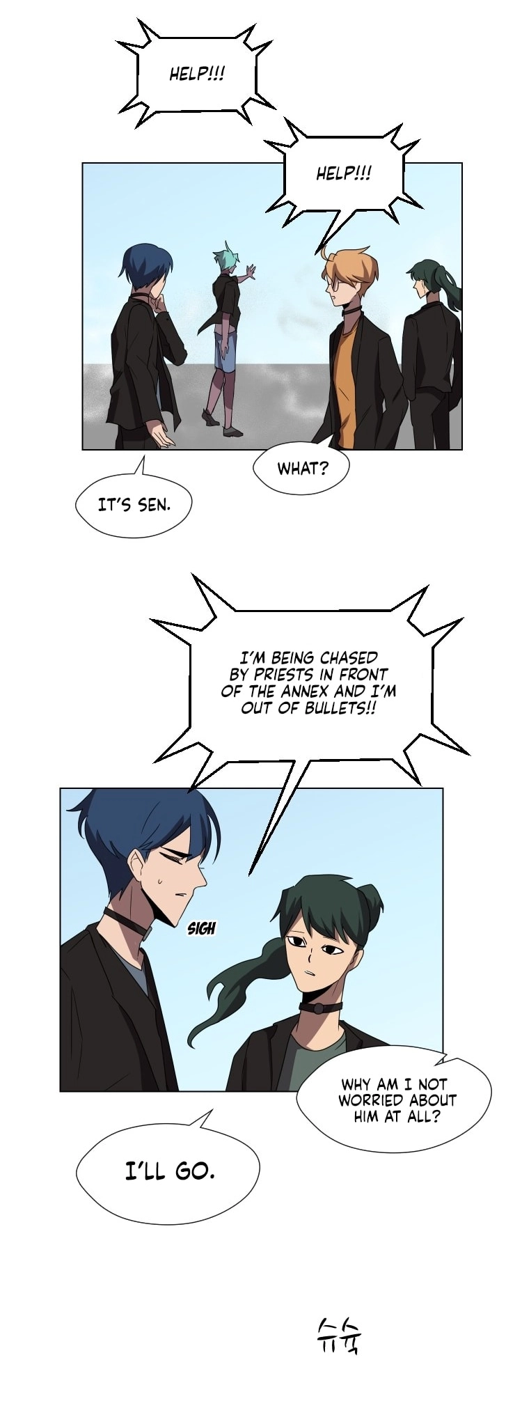 Uglyhood chapter 93 page 4