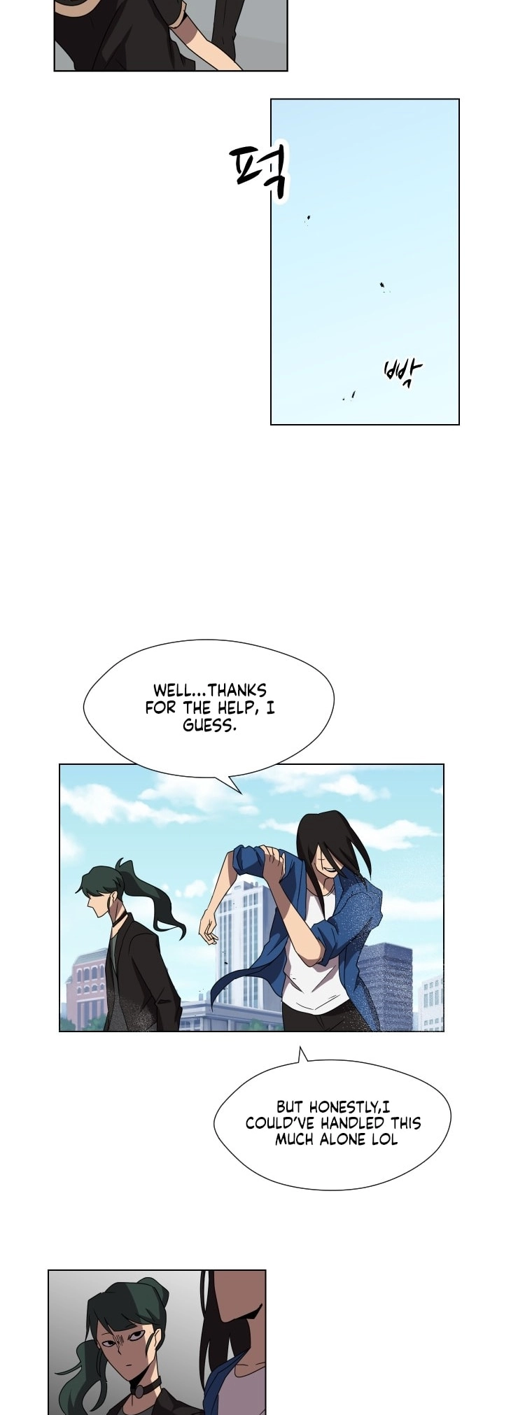 Uglyhood chapter 93 page 6