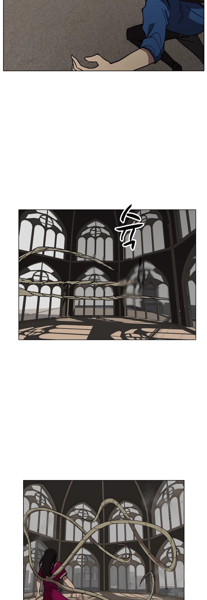 Uglyhood chapter 94 page 5