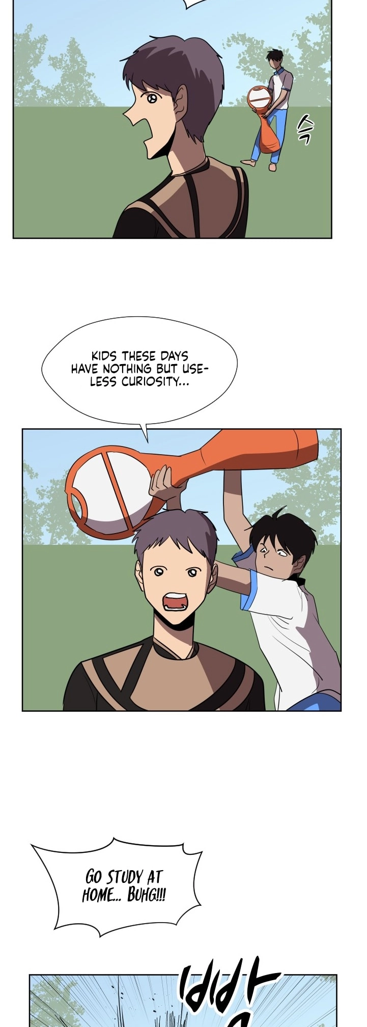 Uglyhood chapter 96 page 4