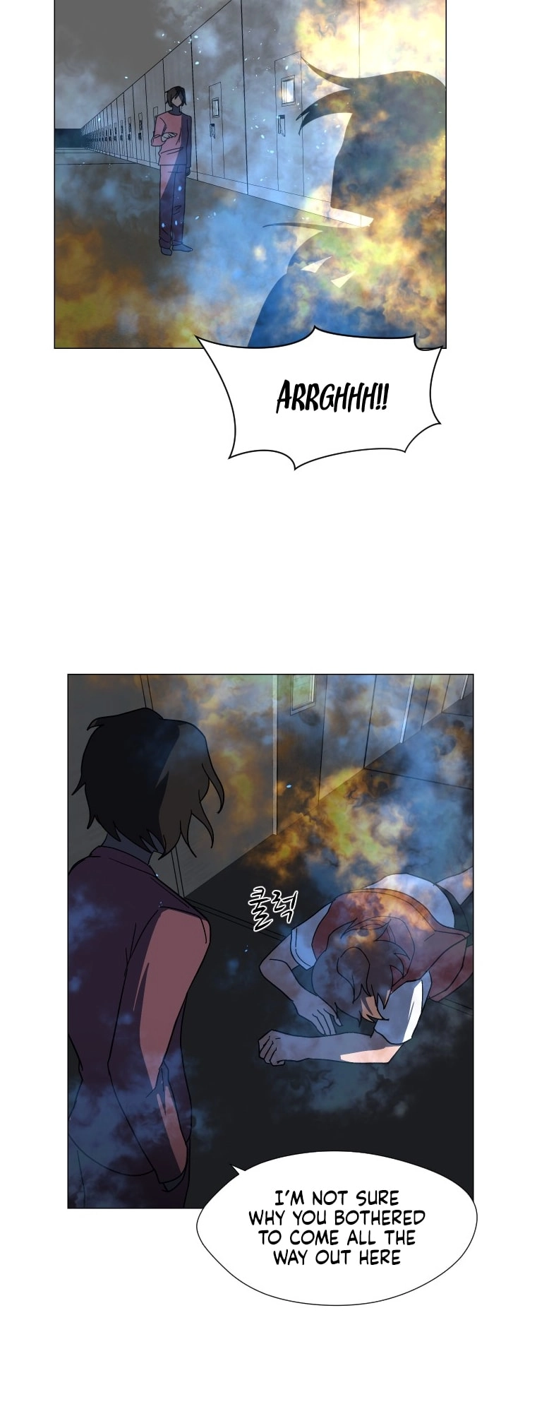 Uglyhood chapter 97 page 5