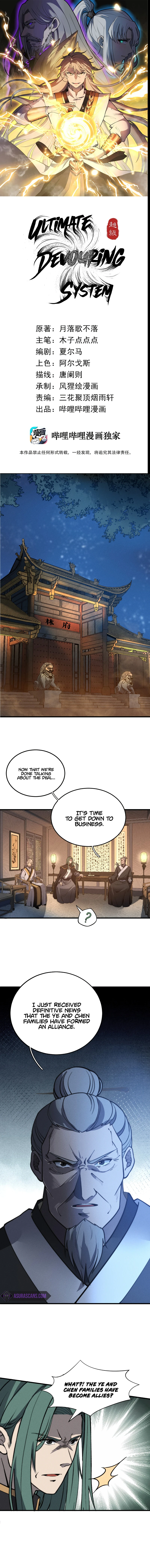 Ultimate Devouring System chapter 18 page 2