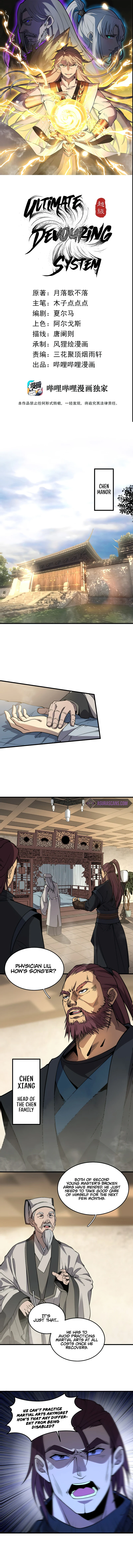 Ultimate Devouring System chapter 5 page 2
