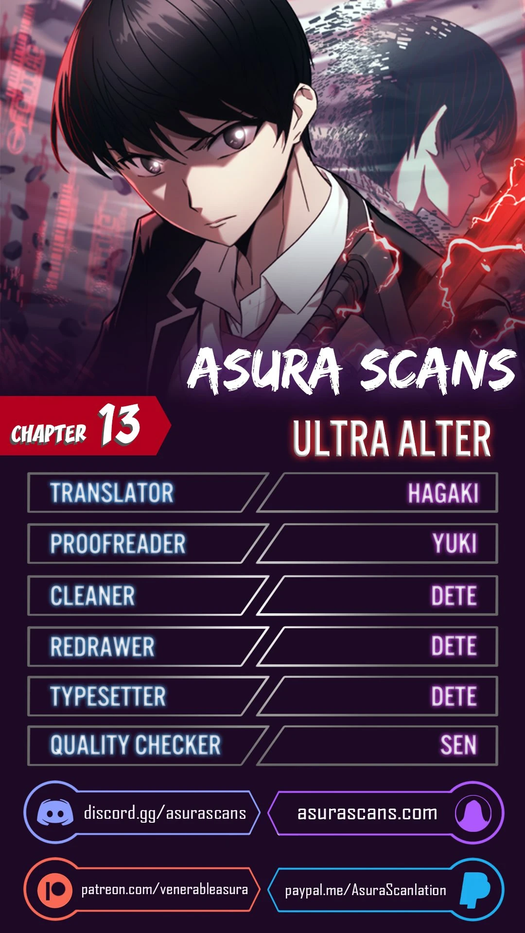 Ultra Alter chapter 13 page 1