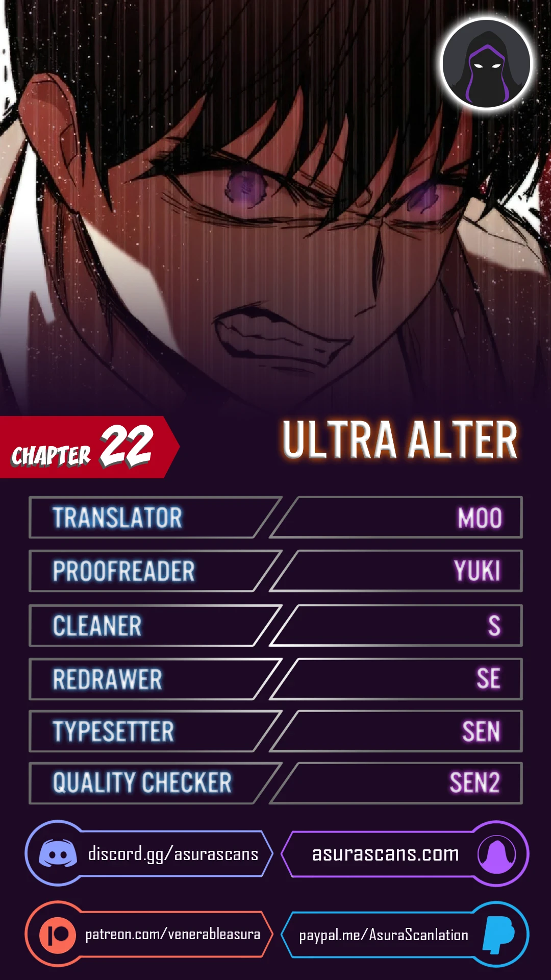 Ultra Alter chapter 22 page 1