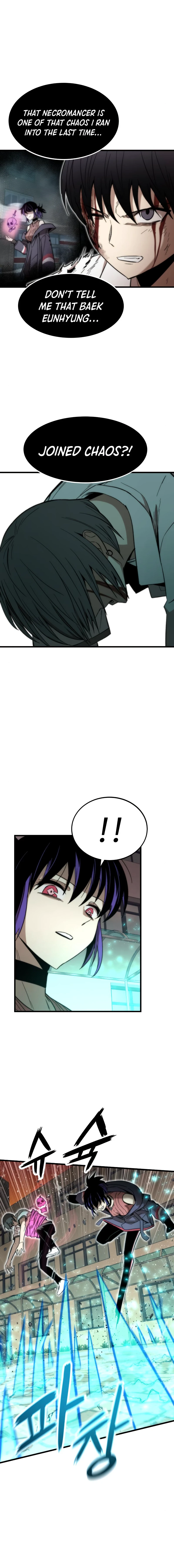 Ultra Alter chapter 33 page 19