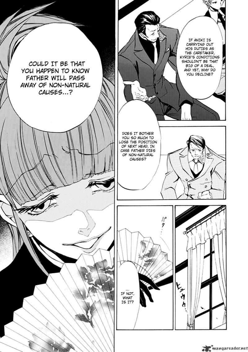 Alliance of the Golden Witch Chapter 11 page 6