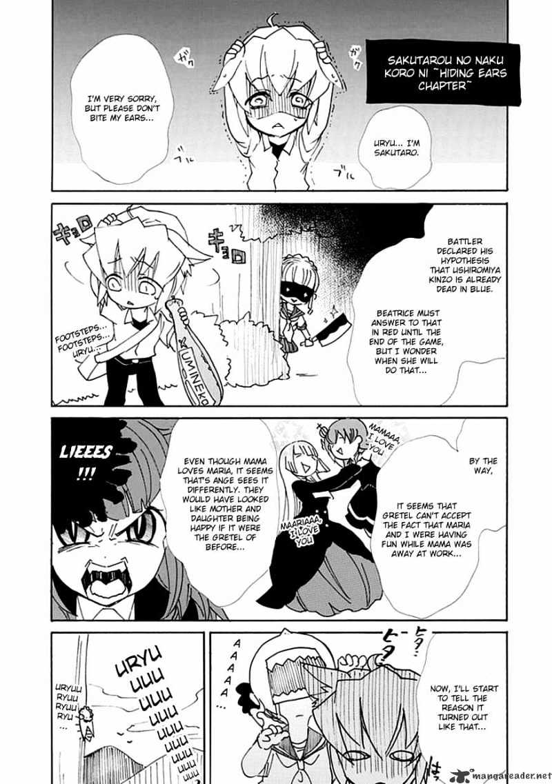 Alliance of the Golden Witch Chapter 12 page 2