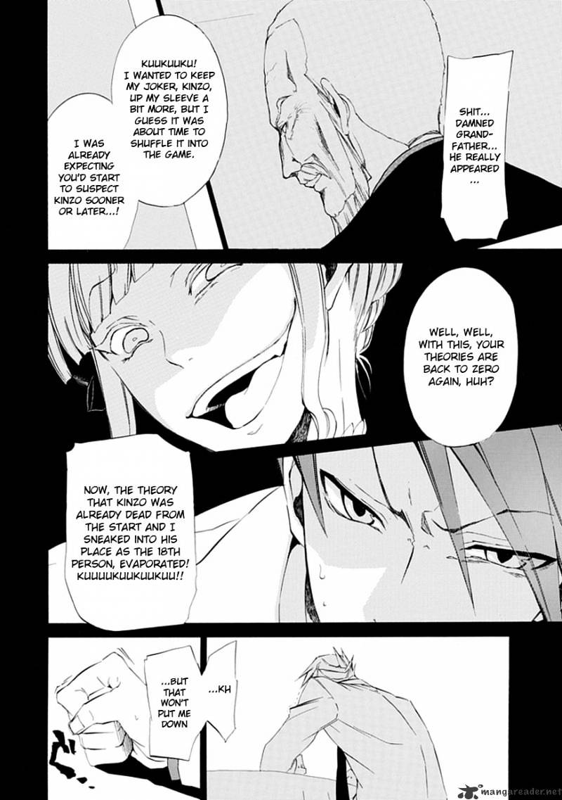 Alliance of the Golden Witch Chapter 15 page 5