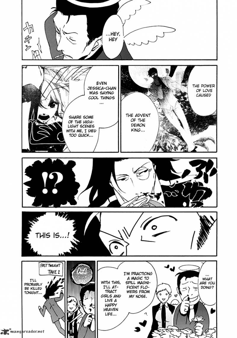 Alliance of the Golden Witch Chapter 17 page 2