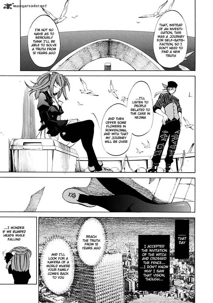 Alliance of the Golden Witch Chapter 20 page 6